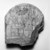  <em>Amunhotep I and Ahmose-Nofretary before Osiris</em>, ca. 1390-1352 B.C.E. Limestone, pigment (Egyptian blue, indigo), 11 1/2 × 11 × 3 3/4 in., 22.5 lb. (29.2 × 27.9 × 9.5 cm, 10.21kg). Brooklyn Museum, Charles Edwin Wilbour Fund, 37.1485E. Creative Commons-BY (Photo: Brooklyn Museum, CUR.37.1485E_negA_bw.jpg)