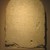  <em>Stela of Penamun</em>, ca. 1334-1295 B.C.E. Limestone, 25 15/16 × 18 1/16 × 3 1/8 in., 82 lb. (65.9 × 45.9 × 7.9 cm, 37.19kg). Brooklyn Museum, Charles Edwin Wilbour Fund, 37.1486E. Creative Commons-BY (Photo: Brooklyn Museum, CUR.37.1486E_wwgA-2.jpg)