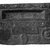  <em>Offering Basin</em>, ca. 2345-2195 B.C.E. Limestone, 5 1/8 x 10 1/2 x 15 5/8 in. (13 x 26.7 x 39.7 cm). Brooklyn Museum, Charles Edwin Wilbour Fund, 37.1493E. Creative Commons-BY (Photo: Brooklyn Museum, CUR.37.1493E_NegB_bw.jpg)