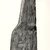  <em>Fragment of Relief</em>, ca. 1539-1075 B.C.E. Limestone, pigment, 36 15/16 x 14 9/16 in. (93.8 x 37 cm). Brooklyn Museum, Charles Edwin Wilbour Fund, 37.1501E. Creative Commons-BY (Photo: Brooklyn Museum, CUR.37.1501E_negA_bw.jpg)