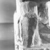  <em>God Tutu as a Sphinx</em>, 1st century C.E. or later. Limestone, pigment, 14 1/4 x 5 1/16 x 16 11/16 in. (36.2 x 12.8 x 42.4 cm). Brooklyn Museum, Charles Edwin Wilbour Fund, 37.1509E. Creative Commons-BY (Photo: Brooklyn Museum, CUR.37.1509E_NegI_bw.jpg)