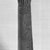  <em>Kohl Jar</em>. Wood Brooklyn Museum, Charles Edwin Wilbour Fund, 37.1638E. Creative Commons-BY (Photo: Brooklyn Museum, CUR.37.1638E_37.80E_NegGrpA_cropped_print_bw.jpg)