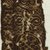 Coptic. <em>3 Tunic Fragments with Botanical Decorations</em>, 4th-7th century C.E. Linen, wool, 37.1764Ea: 5 x 34 in. (12.7 x 86.4 cm). Brooklyn Museum, Charles Edwin Wilbour Fund, 37.1764Ea-c. Creative Commons-BY (Photo: Brooklyn Museum (in collaboration with Index of Christian Art, Princeton University), CUR.37.1764E-B_ICA.jpg)