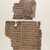  <em>Book of the Dead of Djedkhonsuiuefankh</em>, ca. 945-712 B.C.E. Papyrus, ink, Sheet: 8 1/16 x 9 3/4 in. (20.5 x 24.7 cm). Brooklyn Museum, Charles Edwin Wilbour Fund, 37.1782Ea-g (Photo: Brooklyn Museum, CUR.37.1782Ed_IMLS_PS5.jpg)