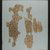  <em>Fragments from a Book of the Dead</em>, ca. 1539-1190 B.C.E. Papyrus, ink, Glass: 12 3/16 x 13 1/2 in. (31 x 34.3 cm). Brooklyn Museum, Charles Edwin Wilbour Fund, 37.1787E (Photo: Brooklyn Museum, CUR.37.1787E_front_IMLS_PS5.jpg)