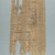  <em>Papyrus Inscribed in Demotic and Greek</em>, February 15, 108 B.C.E. Papyrus, ink, Glass: 10 1/4 x 14 15/16 in. (26 x 38 cm). Brooklyn Museum, Charles Edwin Wilbour Fund, 37.1796E (Photo: Brooklyn Museum, CUR.37.1796E_verso_IMLS_PS5.jpg)