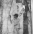 <em>Mummy Shroud</em>, 305-30 B.C.E. Linen, gesso, pigment
, 40 3/8 x 35 15/16 in. (102.6 x 91.3 cm). Brooklyn Museum, Charles Edwin Wilbour Fund, 37.1811E. Creative Commons-BY (Photo: Brooklyn Museum, CUR.37.1811E_NegF_print_bw.jpg)