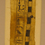  <em>Fragments of a Painted Linen Shroud</em>, 664-332 B.C.E. Linen, pigment, 37.1816Ea: 7 1/2 x 41 9/16 in. (19 x 105.5 cm). Brooklyn Museum, Charles Edwin Wilbour Fund, 37.1816Ea-c. Creative Commons-BY (Photo: Brooklyn Museum, CUR.37.1816Ec_overall.jpg)