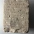  <em>Stela</em>. Limestone, 7 1/2 × 5 11/16 × 3 5/16 in. (19 × 14.5 × 8.4 cm). Brooklyn Museum, Charles Edwin Wilbour Fund, 37.1828E. Creative Commons-BY (Photo: Brooklyn Museum, CUR.37.1828E_front.JPG)