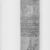  <em>Upper Part of Walking Stick</em>, ca. 1539–1075 B.C.E. Wood, Greatest diam. 13/16 x 27 3/16 in. (2 x 69 cm). Brooklyn Museum, Charles Edwin Wilbour Fund, 37.1833E. Creative Commons-BY (Photo: , CUR.37.1833E_NegID_37.277E_NegGRPA_print_cropped_bw.jpg)