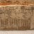  <em>Sarcophagus for a Cat Mummy</em>, 305 B.C.E.-1st century C.E. Limestone, pigment, 37.1841Ea (Coffin): 5 7/8 x 8 7/16 x 20 7/8 in. (15 x 21.5 x 53 cm). Brooklyn Museum, Charles Edwin Wilbour Fund, 37.1841Ea. Creative Commons-BY (Photo: Brooklyn Museum, CUR.37.1841Ea-b_view3.jpg)