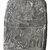 <em>Stela with Boat and Osiris</em>, ca. 1292-1075 B.C. Limestone, 13 x 9 5/8 x 4 1/2 in. (33 x 24.5 x 11.5 cm). Brooklyn Museum, Charles Edwin Wilbour Fund, 37.1919E. Creative Commons-BY (Photo: Brooklyn Museum, CUR.37.1919E_negB_bw.jpg)