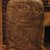  <em>Stela with Boat and Osiris</em>, ca. 1292-1075 B.C. Limestone, 13 x 9 5/8 x 4 1/2 in. (33 x 24.5 x 11.5 cm). Brooklyn Museum, Charles Edwin Wilbour Fund, 37.1919E. Creative Commons-BY (Photo: Brooklyn Museum, CUR.37.1919E_view1_mummychamber.jpg)