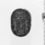  <em>Large Scarab</em>, ca. 1630-1539 B.C.E., or much later. Stone, 2 3/4 x 1 7/8 x 1 1/16 in. (7 x 4.8 x 2.7 cm). Brooklyn Museum, Charles Edwin Wilbour Fund, 37.1971E. Creative Commons-BY (Photo: , CUR.37.1971E_NegA_print_bw.jpg)