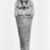  <em>Ushabti of Nesi-Kedwet</em>, 525-343 B.C.E. Faience, 4 9/16 x 1 1/4 in. (11.6 x 3.2 cm). Brooklyn Museum, Charles Edwin Wilbour Fund, 37.197E. Creative Commons-BY (Photo: Brooklyn Museum, CUR.37.197E_NegA_bw.jpg)