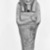  <em>Ushabti of Nesi-Kedwet</em>, 525-343 B.C.E. Faience, 4 3/16 x 1 1/4 in. (10.6 x 3.2 cm). Brooklyn Museum, Charles Edwin Wilbour Fund, 37.198E. Creative Commons-BY (Photo: Brooklyn Museum, CUR.37.198E_NegA_bw.jpg)