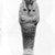  <em>Ushabti of Nesi-Kedwet</em>, 525-343 B.C.E. Faience, 4 7/16 x 1 1/4 in. (11.2 x 3.2 cm). Brooklyn Museum, Charles Edwin Wilbour Fund, 37.200E. Creative Commons-BY (Photo: Brooklyn Museum, CUR.37.200E_NegA_bw.jpg)