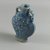 Chinese. <em>Two-Handled Snuff Bottle</em>, 19th century C.E. Porcelain (probably), 2 7/8 x 1 7/8 x 13/16 in. (7.3 x 4.8 x 2.1 cm). Brooklyn Museum, Charles Edwin Wilbour Fund, 37.2026E. Creative Commons-BY (Photo: Brooklyn Museum, CUR.37.2026E_threequarter1.jpg)