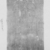  <em>Drawing of Amenhotep I</em>, ca. 1075-656 B.C.E. Flax or hemp, 33 × 72 1/2 in. (83.8 × 184.2 cm). Brooklyn Museum, Charles Edwin Wilbour Fund, 37.2029E. Creative Commons-BY (Photo: , CUR.37.2029E_NegB_print_bw.jpg)