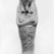  <em>Ushabti of Nesi-Kedwet</em>, 525-343 B.C.E. Faience, 4 5/16 x 1 1/4 in. (11 x 3.2 cm). Brooklyn Museum, Charles Edwin Wilbour Fund, 37.202E. Creative Commons-BY (Photo: Brooklyn Museum, CUR.37.202E_NegA_bw.jpg)