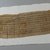 <em>Mummy Bandage, Ii-em-hetep, born of Ta-remetj-hepu</em>, 332 B.C.E.-1st century C.E. Linen, ink, 3 9/16 x 39 9/16 in. (9 x 100.5 cm). Brooklyn Museum, Charles Edwin Wilbour Fund, 37.2039.21E. Creative Commons-BY (Photo: Brooklyn Museum, CUR.37.2039.21E_detail7.jpg)