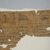  <em>Mummy Bandage, Ii-em-hetep, born of Ta-remetj-hepu</em>, 332 B.C.E.-1st century C.E. Linen, ink, 3 9/16 x 39 9/16 in. (9 x 100.5 cm). Brooklyn Museum, Charles Edwin Wilbour Fund, 37.2039.21E. Creative Commons-BY (Photo: Brooklyn Museum, CUR.37.2039.21E_view4.jpg)