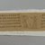  <em>Mummy Bandage, Wen-nefer, born of Ta-amun</em>, 332 B.C.E.-1st century C.E. Linen, ink, 2 9/16 x 16 1/8 in. (6.5 x 41 cm). Brooklyn Museum, Charles Edwin Wilbour Fund, 37.2039.81E. Creative Commons-BY (Photo: Brooklyn Museum, CUR.37.2039.81E_view1.jpg)