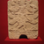 Egyptian. <em>Magical Relief</em>, 305-30 B.C.E. Limestone, 31 1/2 x 25 1/2 x 5 in., 238 lb. (80 x 64.8 x 12.7 cm, 107.96kg). Brooklyn Museum, Charles Edwin Wilbour Fund, 37.229. Creative Commons-BY (Photo: Brooklyn Museum, CUR.37.229_divinefelines_2013.jpg)