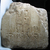  <em>Statue Base Dedicated by Khaemwaset to his father Ramesses II</em>, 1292-1190 B.C.E. Egyptian alabaster (calcite), 12 1/2 x 12 x 22 in. (31.8 x 30.5 x 55.9 cm). Brooklyn Museum, Charles Edwin Wilbour Fund, 37.230. Creative Commons-BY (Photo: Brooklyn Museum, CUR.37.230_view01.jpg)