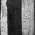  <em>Relief Fragment</em>, ca. 2500-2350 B.C.E. Limestone, 16 5/16 x 29 5/8 x 3 15/16 in. (41.4 x 75.2 x 10 cm). Brooklyn Museum, Charles Edwin Wilbour Fund, 37.26E. Creative Commons-BY (Photo: , CUR.37.26E_37.27E_NegID_37.26E_GRPA_print_bw.jpg)