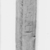  <em>Top Part of Walking Stick</em>, ca. 1539-1292 B.C.E. Wood, pigment, Greatest diam. 1 1/4 x 17 5/8 in. (3.2 x 44.7 cm). Brooklyn Museum, Charles Edwin Wilbour Fund, 37.278E. Creative Commons-BY (Photo: , CUR.37.278E_NegID_37.277E_NegGRPA_print_cropped_bw.jpg)