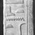  <em>Relief Fragment</em>, ca. 2500-2350 B.C.E. Limestone, 16 9/16 x 25 9/16 x 2 9/16 in. (42 x 65 x 6.5 cm). Brooklyn Museum, Charles Edwin Wilbour Fund, 37.27E. Creative Commons-BY (Photo: Brooklyn Museum, CUR.37.27E_NegID_37.26E_GRPA_print_cropped_bw.jpg)