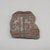  <em>Vessel Fragment</em>, ca. 1325–1521. Ceramic, 2 3/16 x 3/8 x 2 1/4 in. (5.6 x 1 x 5.7 cm). Brooklyn Museum, 37.283a. Creative Commons-BY (Photo: Brooklyn Museum, CUR.37.283a_view1.jpg)