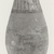  <em>Large Jar</em>, ca. 1539-1322 B.C.E. Clay, pigment, 15 7/16 x Diam. 6 15/16 in. (39.2 x 17.6 cm). Brooklyn Museum, Charles Edwin Wilbour Fund, 37.352E. Creative Commons-BY (Photo: Brooklyn Museum, CUR.37.352E_negA_bw.jpg)