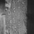  <em>Overseer of the Treasury, Ptahhotep</em>, 521-486 B.C.E. Quartzite, 35 × 12 × 13 in., 252 lb. (88.9 × 30.5 × 33 cm, 114.31kg). Brooklyn Museum, Charles Edwin Wilbour Fund, 37.353. Creative Commons-BY (Photo: Brooklyn Museum, CUR.37.353_NegCEG803_print_bw.jpg)