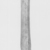  <em>Bottle</em>, 100-395 C.E. Glass, Greatest diam. 2 15/16 x 7 1/8 in. (7.5 x 18.1 cm). Brooklyn Museum, Charles Edwin Wilbour Fund, 37.354E. Creative Commons-BY (Photo: Brooklyn Museum, CUR.37.354E_negA_bw.jpg)