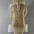  <em>Shabty of Akhenaten</em>, ca. 1352-1336 B.C.E. Limestone, pigment, 10 1/2 × 4 × 2 1/2 in., 4.5 lb. (26.7 × 10.2 × 6.4 cm, 2.04kg). Brooklyn Museum, Charles Edwin Wilbour Fund, 37.499. Creative Commons-BY (Photo: Brooklyn Museum, CUR.37.499_view4.jpg)