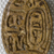  <em>Scarab Seal of Khaseshesre-Neferhotep</em>, ca. 1630-1539 B.C.E. Steatite, glaze, 3/8 × 11/16 × 15/16 in. (0.9 × 1.7 × 2.4 cm). Brooklyn Museum, Charles Edwin Wilbour Fund, 37.505E. Creative Commons-BY (Photo: , CUR.37.505E_view01_Ilin_Tomich.jpg)
