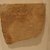  <em>Relief of Prince Khaemwaset</em>, ca. 1279-1213 B.C.E. Limestone, 12 13/16 x 12 9/16 x 2 in. (32.6 x 31.9 x 5.1 cm). Brooklyn Museum, Charles Edwin Wilbour Fund, 37.513. Creative Commons-BY (Photo: Brooklyn Museum, CUR.37.513_emagic.jpg)