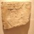  <em>Relief of Prince Khaemwaset</em>, ca. 1279-1213 B.C.E. Limestone, 12 13/16 x 12 9/16 x 2 in. (32.6 x 31.9 x 5.1 cm). Brooklyn Museum, Charles Edwin Wilbour Fund, 37.513. Creative Commons-BY (Photo: Brooklyn Museum, CUR.37.513_wwg8.jpg)