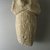  <em>Fragmentary Shabti of Akhenaten</em>, ca. 1352-1336 B.C.E. Limestone, 4 1/2 x 2 3/4 x 4 5/8 in. (11.5 x 7 x 11.8 cm). Brooklyn Museum, Charles Edwin Wilbour Fund, 37.541. Creative Commons-BY (Photo: Brooklyn Museum, CUR.37.541_view1.jpg)
