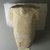  <em>Fragmentary Shabti of Akhenaten</em>, ca. 1352-1336 B.C.E. Limestone, 4 1/2 x 2 3/4 x 4 5/8 in. (11.5 x 7 x 11.8 cm). Brooklyn Museum, Charles Edwin Wilbour Fund, 37.541. Creative Commons-BY (Photo: Brooklyn Museum, CUR.37.541_view4.jpg)