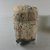  <em>Fragmentary Shabti of Akhenaten</em>, ca. 1352-1336 B.C.E. Pink granite, 3 3/8 x 2 1/4 x 2 1/8 in. (8.5 x 5.7 x 5.4 cm). Brooklyn Museum, Charles Edwin Wilbour Fund, 37.550. Creative Commons-BY (Photo: Brooklyn Museum, CUR.37.550_view7.jpg)