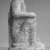  <em>Temple Block Statue of a Prince</em>, ca. 874-850 B.C.E. Limestone, 13 15/16 x 7 5/16 x 8 3/4 in. (35.4 x 18.5 x 22.2 cm). Brooklyn Museum, Charles Edwin Wilbour Fund, 37.595E. Creative Commons-BY (Photo: , CUR.37.595E_NegD_print_bw.jpg)