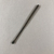  <em>Slender Instrument with Flat Rounded End, Possibly a Kohl Stick</em>. Copper alloy, 3/16 × diam. 3/16 × 4 3/4 in. (0.5 × 0.4 × 12.1 cm). Brooklyn Museum, Charles Edwin Wilbour Fund, 37.662E. Creative Commons-BY (Photo: , CUR.37.662E_view01.jpg)