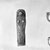  <em>Signet Ring Bearing Cartouche of Tutankhamun</em>, ca. 1329-1322 B.C.E. Faience, 13/16 × 1/2 × 3/4 in. (2 × 1.2 × 1.9 cm). Brooklyn Museum, Charles Edwin Wilbour Fund, 37.889E. Creative Commons-BY (Photo: , CUR.37.890E_37.1109E_37.1161E_37.889E_GRPA_bw.jpg)