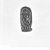  <em>Finger Ring with Cartouche of Thutmose III</em>, ca. 1292-1190 B.C.E. Faience, Height: 13/16 in. (2.1 cm). Brooklyn Museum, Charles Edwin Wilbour Fund, 37.890E. Creative Commons-BY (Photo: Brooklyn Museum, CUR.37.890E_37.889E_NegGRPB_cropped_bw.jpg)