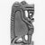  <em>Amulet of a Birth God</em>, ca. 1539-1478 B.C.E. Faience, 1 1/4 x 5/8 x 1/8 in. (3.2 x 1.6 x 0.3 cm). Brooklyn Museum, Charles Edwin Wilbour Fund, 37.967E. Creative Commons-BY (Photo: Brooklyn Museum, CUR.37.967E_negA_bw.jpg)