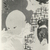 Pierre Bonnard (French, 1867-1947). <em>Family Scene (Scène de famille)</em>, 1892. Lithograph in three colors on wove paper, 12 1/4 x 7 in. (31.1 x 17.8 cm). Brooklyn Museum, Charles Stewart Smith Memorial Fund, 38.335. © artist or artist's estate (Photo: Brooklyn Museum, CUR.38.335.jpg)