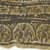 Coptic. <em>Fragment with Figural, Animal and Botanical Decoration</em>, 6th-7th century C.E. Wool, 5 1/4 x 11 3/8 in. (13.3 x 28.9 cm). Brooklyn Museum, Charles Edwin Wilbour Fund, 38.660. Creative Commons-BY (Photo: Brooklyn Museum (in collaboration with Index of Christian Art, Princeton University), CUR.38.660_detail02_ICA.jpg)